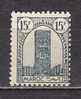 M4582 - COLONIES FRANCAISES MAROC N°221 * - Neufs