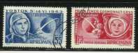 ROMANIA 1963 - SPAZIO - P.A. N. 175 / 76 Usato , Serie Completa - Cat. ? € - Lotto N. 837 - Used Stamps