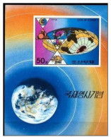 North Korea Stamp S/s 1976 Int. Activity UPU Olympic Games Map Space - Asia