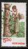 INDIA   Scott #  1186  F-VF USED - Gebruikt