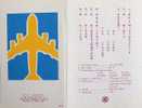 Folder 1980 Airmail Stamps Taiwan Rep China Plane Architecture Presidential Mansion National Flag - Corréo Aéreo