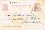 Entero Postal MAHON (Baleares) 1932. Republica - 1931-....