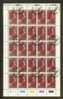 RSA 1981 CTO Full Sheet Stamps Deaf & Blind Institutes 587-588 - Handicaps