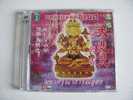 Musique  Asiatique Pour Relaxation  The Mantra Of Amitabha Buddha  - Vol 3 & 4  -  2 CD TBE - Musiche Del Mondo