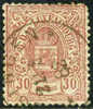 Luxembourg #37 Used 30c From 1878 - 1859-1880 Armoiries