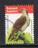 Belgie, OCB  Jaar 2011, Hoge Waarde, Vogels, Visarend, Prachtig, Gestempeld, Zie Scan - Gebraucht