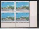 India 1982 MNH, Block Of 4, Military Academy, Deradun, Militaria. Monument, - Blocs-feuillets