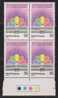 India 1982 MNH, Block Of 4,  J.J.school Of Art, Traffic Light - Blocks & Kleinbögen