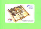 CHINA - Chip Phonecard As Scan - China