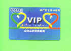 CHINA - Chip Phonecard As Scan - Chine