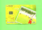 CHINA - Chip Phonecard As Scan - China