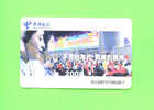 CHINA - Chip Phonecard As Scan - Chine