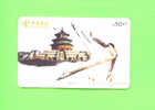 CHINA - Chip Phonecard As Scan - China