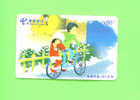 CHINA - Chip Phonecard As Scan - China