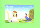 CHINA - Chip Phonecard As Scan - Chine