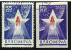 ● ROMANIA 1963 - SPAZIO - P.A. N. 173 / 74 , Serie Compl. - Cat. ? € - Lotto N. 847 - Usado