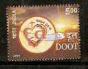 India 2011 Doot Books Novel 1v MNH Inde Indien - Unused Stamps