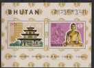 Bhutan Y/T Blok 3 (**) - Bhutan