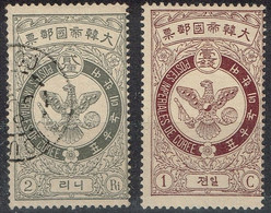 Corée - 1903 - Y&T N° 35 Oblitéré Et 36* - Corea (...-1945)
