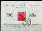 Hungary 1938 Sheet Sc 528 Mi Block 2 Used/CTO St. Stephen - Used Stamps