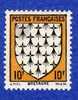 France Y&t : N° 573** - 1941-66 Wappen