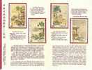 Folder 1983 Ancient Chinese Poetry Stamps -Sung Swallow Moon Rain Seasons Love - Climat & Météorologie