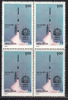 India 1981 MNH, Block Of 4, SLV -3 Rocket With ROHINI Satellite, Space Launch, - Blocks & Kleinbögen