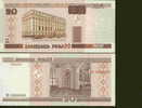 Belarus 20 Rouble 2000 Unc - Belarus