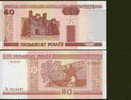 Belarus 50 Rouble 2000 Unc - Belarus