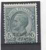 ITALY COL. - TIENTSIN - V3443 - Afrique Orientale Italienne