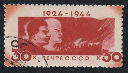 O959 - URSS 1944 - Le Magnifique TIMBRE  N° 959 (YT)  De La SERIE  Dite  "20 Ans  Sans  Lénine"  :  Millésimes 1924-1944 - Lénine