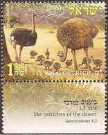 ISRAEL..2005..Michel # 1804...MNH. - Ostriches