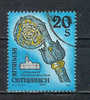 YT N° 1940 - Oblitéré - Abbayes Et Monastères - Used Stamps