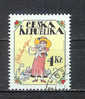 YT N° 138 - Oblitéré -  Timbre De Voeux - Used Stamps