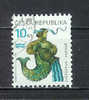 YT N° 193 - Oblitéré -  Signe Du Zodiaque - Used Stamps