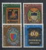 1981 COMPLETE SET PRO PATRIA MNH ** - Unused Stamps