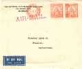 1939 Machine A Affranchir BOMBAY - 1936-47 Koning George VI