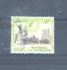 RHODESIA AND NYASALAND - 1959  Elizabeth II  5s  FU (some Pulled Lower Perfs) - Rhodésie & Nyasaland (1954-1963)