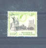 RHODESIA AND NYASALAND - 1959  Elizabeth II  5s  FU (some Pulled Lower Perfs) - Rodesia & Nyasaland (1954-1963)