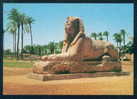 GIZA / Gizeh - THE SPHINX - LE SPHINX - Egypt Egypte Agypten Egitto Egipto 97102 - Sphinx