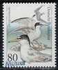 Specimen, Germany Sc1650 Sea Bird. - Albatros