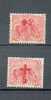 GUYA 252 - YT 73- 74 * - Unused Stamps
