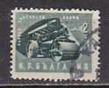 L0667 - BULGARIE BULGARIA Yv N°688 - Used Stamps