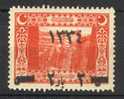 Turkey/Turquie/Türkei 1918, Soldiers **, MNH, Overprint - Unused Stamps