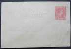 MONACO / 1886 ENTIER POSTAL  (ref 1178) - Entiers Postaux