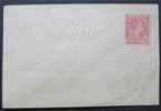 MONACO / 1886 ENTIER POSTAL  (ref 1178) - Postal Stationery