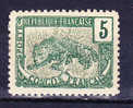 CONGO N°30 Neuf Charniere - Unused Stamps