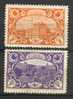 Turkey/Turquie/Türkei 1917-1918, Soldier - Cannon - Mosque *, MH - Unused Stamps