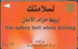 # SAUDI_ARABIA 13 Use Safety Belt When Driving 25ri    Tres Bon Etat - Saudi Arabia