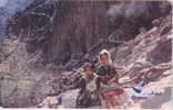 # OMAN A47 Innocent Children 2 Puce?  Tres Bon Etat - Oman